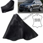 Маншон За Скоростен Лост За Ауди Audi Q7 2005-2015 г. Автоматик С Код АК 84
