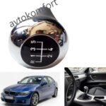 Хромирана Топка за Скоростен Лост за BMW E30 E36 E46 E90 | 5 Скорости Ръчна С Код Р 2021