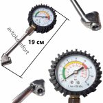 Професионален метален манометър за гуми (19 см) – 0-15 Bar / 0-220 PSI | С гумен протектор | За коли, камиони и мотори С Код С 2079