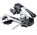 Заден дерайльор / обтегач Shimano Tourney RD-TY21B - 5 / 6 / 7 скорости (Захват за оста, 260g) С Код МА 8712 - Image 2