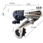 Заден дерайльор / обтегач Shimano Tourney RD-TY21B - 5 / 6 / 7 скорости (Захват за оста, 260g) С Код МА 8712 - Image 3