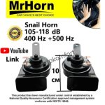 Mr Horn Комплект Тромби Клаксони За Автомобил 12 V С Код  АВ 120
