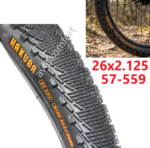 Външна гума за велосипед HAKUBA 26х2.125 (57-559) - за планинско колело MTB, черна С Код  ГУ 7873