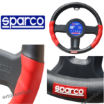 Sparco Спарко Калъф За Волан С Код Б 607