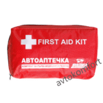 Медицинска Авто Аптечка С Пълно Съдържание С Код М 859 - Image 6