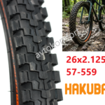Външна Гума HAKUBA 26x2.125 MTB за Планинско Колело Велосипед С Код  ГУ 7864