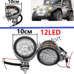 12 LED Халогенни Фарове За Мъгла 10 см Никел С Код  Х 750
