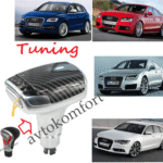 Премиум Карбонов Тунинг Лост Топка Дръжка За Скорости За Автоматик За Audi A4 A5 A6 Q5 С Код Р 781