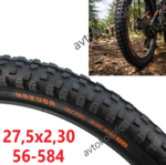 Външна гума за велосипед HAKUBA 27.5х2.30 (56-584) - за планинско колело MTB, черна С Код ГУ 7808