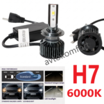 2x H7 LED Крушки за Фарове 6000K Студено Бяла Светлина +300% С Canbus / EMC Охлаждане